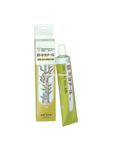 Bálsamo Cicatrizante Mistral 100g | Sellado de Heridas para Bonsáis y Plantas | Endanea Garden