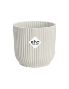 Maceta Vibes Fold Round Mini 11cm Blanco  Elegancia Moderna para Plantas | Endanea Garden

